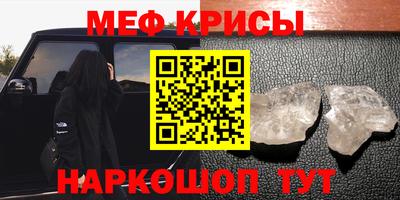 метадон Можга