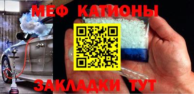 метадон Можга