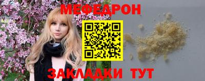 метадон Можга