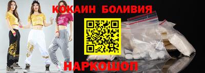 крисы Моздок