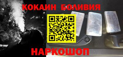 крисы Моздок