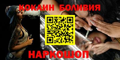 метадон Можга