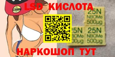 альфа пвп VHQ Можайск