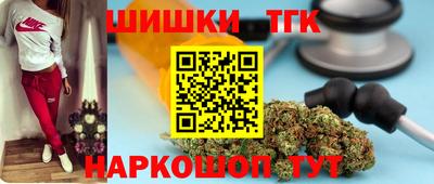 альфа пвп VHQ Можайск