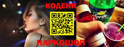 метадон Можга