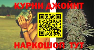 альфа пвп VHQ Можайск