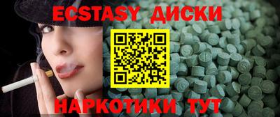 метадон Можга