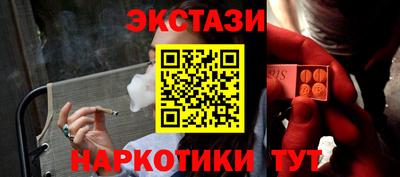 метадон Можга