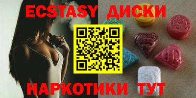 альфа пвп VHQ Можайск