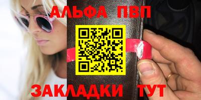 метадон Можга