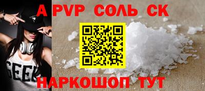 метадон Можга