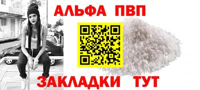 метадон Можга