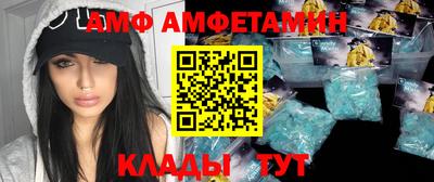 метадон Можга