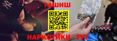 метадон Можга