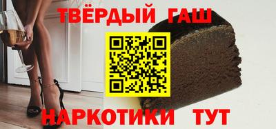 крисы Моздок