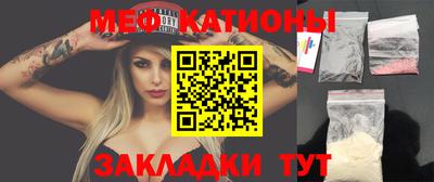 крисы Моздок