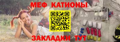 метадон Можга