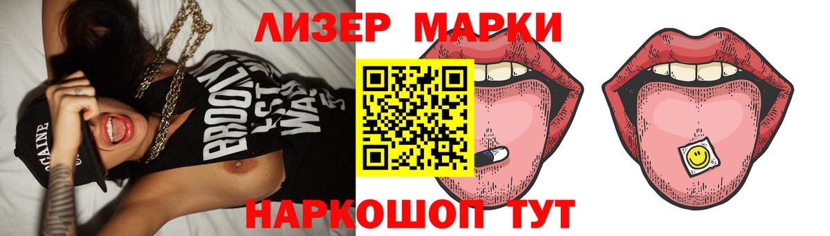 Шатура    tor  Вход с VPN  Лсд 25 экстази кислота 